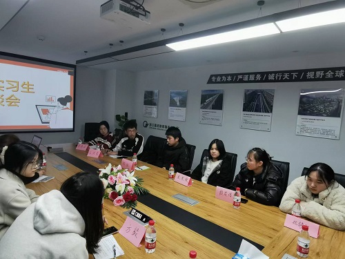 實習(xí)生2.jpg
