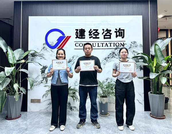 吳曉華、李秋璇、陳雨.jpg