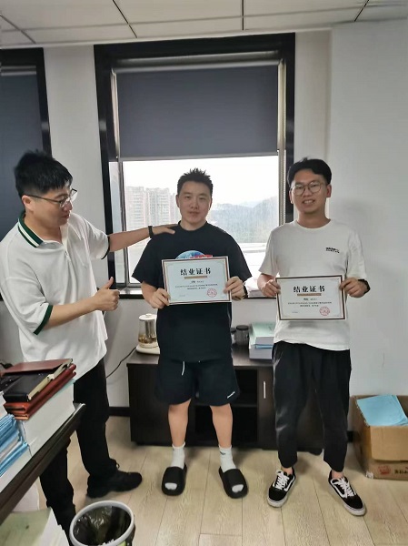 王晴、林山.jpg