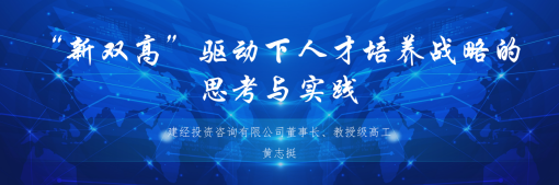 微信圖片_20250716163203.png