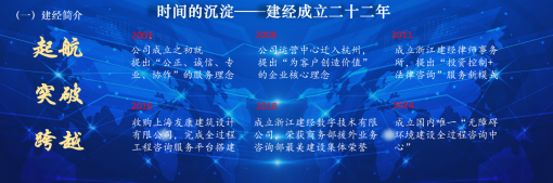 微信圖片_20250716163221.png