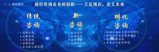 微信圖片_20250716163235.png