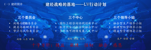 微信圖片_20250716163240.png