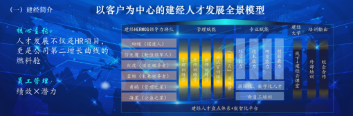 微信圖片_20250716163244.png