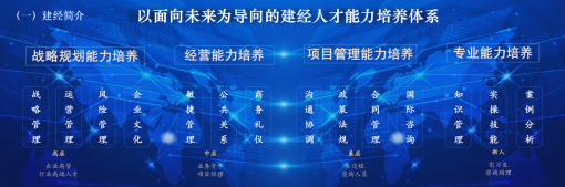 微信圖片_20250716163248.png