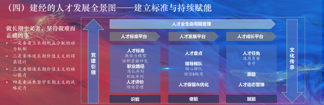微信圖片_20250724161133.png