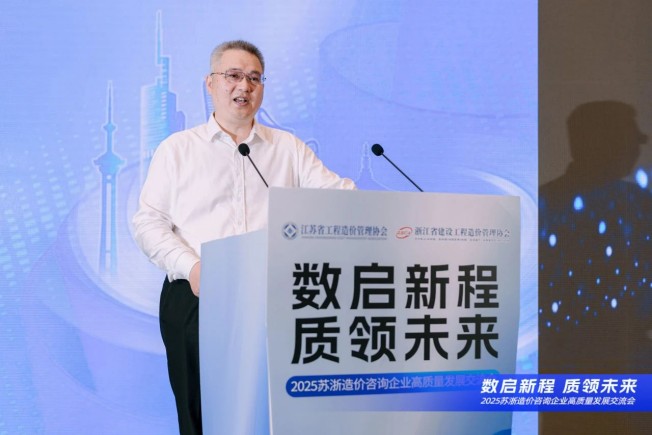 微信圖片_20250724161154.jpg