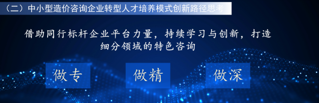 微信圖片_20250724161202.png
