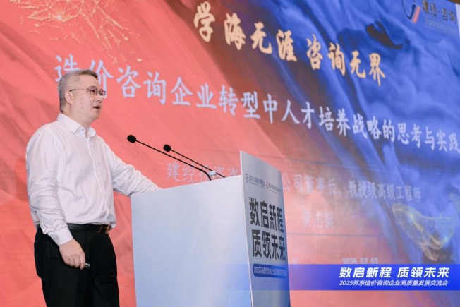 微信圖片_20250724161206.jpg