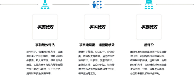 微信圖片_20250724162912.png