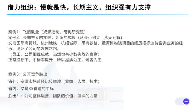 微信圖片_20250729152827.png