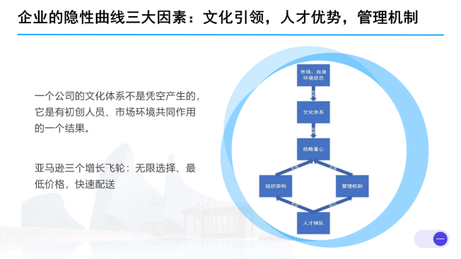 微信圖片_20250729152834.png