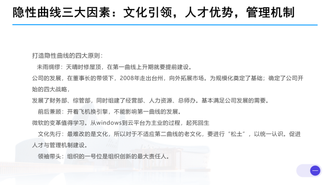 微信圖片_20250729152841.png