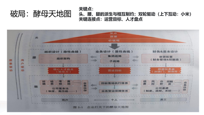 微信圖片_20250729152846.png