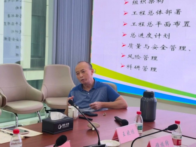 微信圖片_20250729152920.jpg