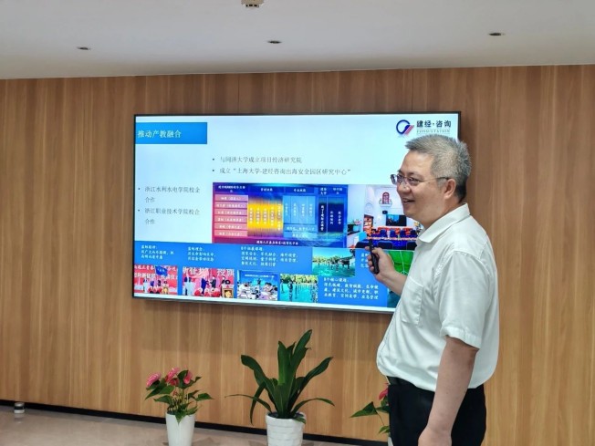 微信圖片_20250729155348.jpg