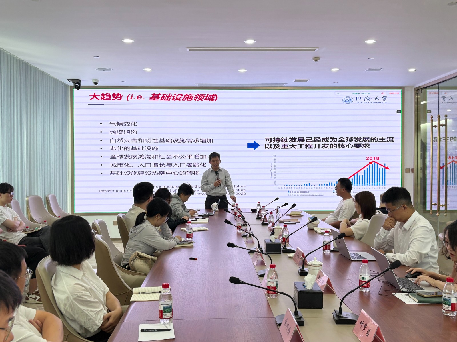 微信圖片_20250812103058.jpg