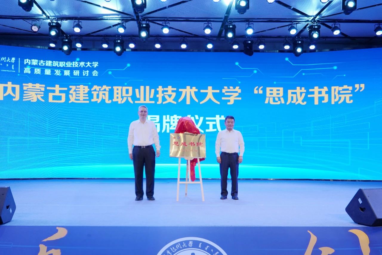 微信圖片_20250818162500.jpg