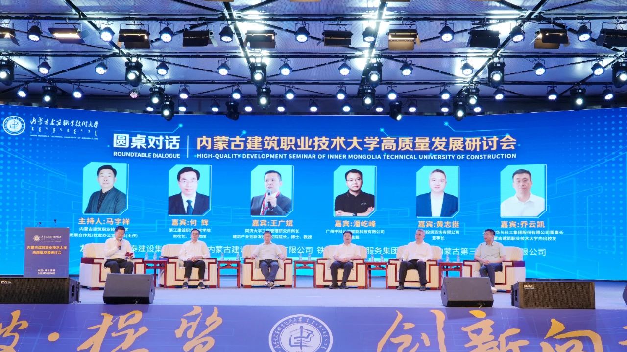 微信圖片_20250818162509.jpg