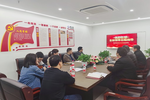 杭州市下城區(qū)委組織部副部長(zhǎng)、兩新工委書記孟飛蒞臨建經(jīng)咨詢調(diào)研