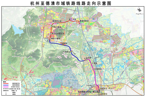 助“德”融“杭”丨杭州至德清市域鐵路工程順利開工！